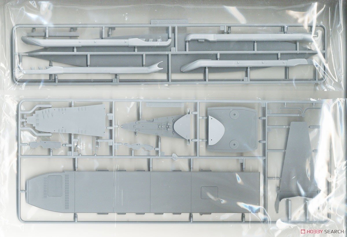 Fujimi 451558 KG-33 IJN Aircraft Carrier Kaga Three Flight Deck Version Full Hull 1/700 – zdjęcie 8
