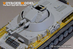 Voyager Model PE351269 WWII German Panzer IV 30mm KugelBlitz Flakpanzer IV For Border BT-039 1/35 – image 6