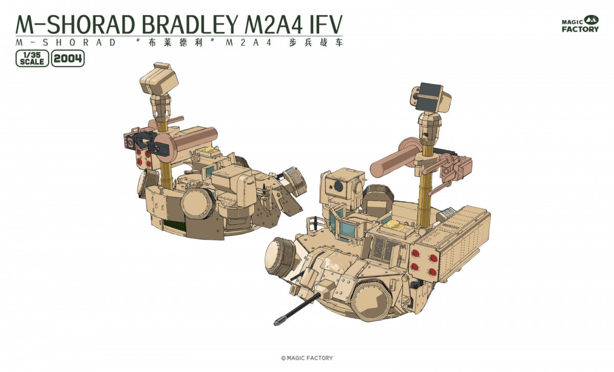 Magic Factory 2004 M-SHORAD Bradley M2A4 IFV 3-in-1 1/35 – zdjęcie 14