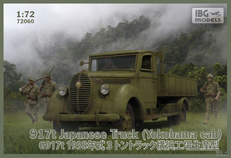 IBG 72060 917t Japanese Truck (Yokohama Cab) 1/72