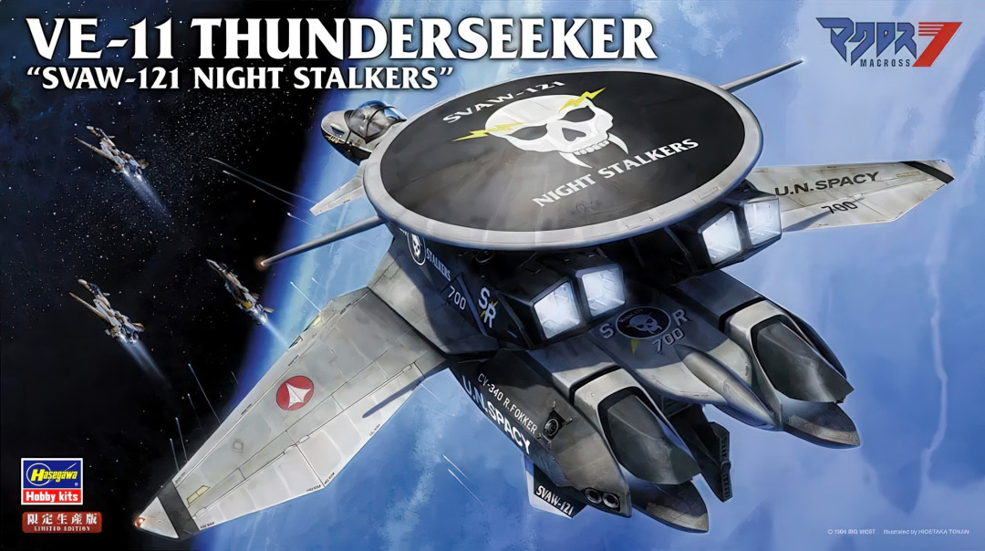 Hasegawa 65822 VE-11 Thunderseeker `SVAW-121 Night Stalkers´ 1/72