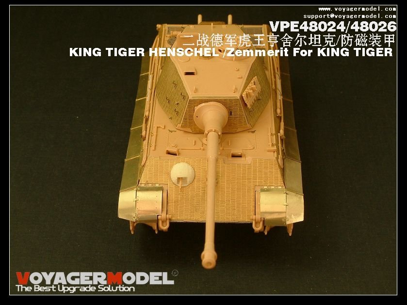 Voyager Model VPE48024 KING TIGER HENSCHEL 1/48 – zdjęcie 6
