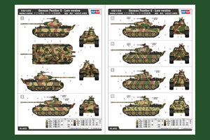 Hobby Boss 84552 German Panther G tank - late type 1/35 – image 3