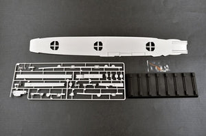 Trumpeter 05628 German Navy Aircraft Carrier DKM Peter Strasser 1/350 – zdjęcie 9