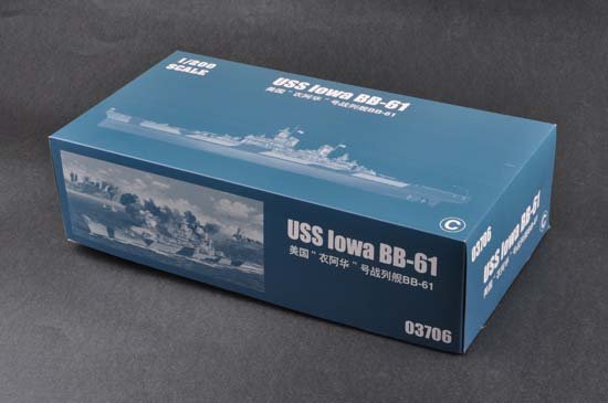 Trumpeter 03706 USS Iowa BB-61 1/200 – image 7