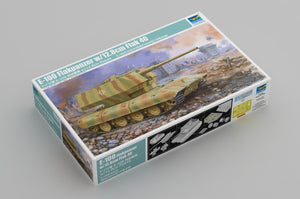 Trumpeter 09585 E-100 Flakpanzer w/12.8cm Flak 40 1/35 – image 2