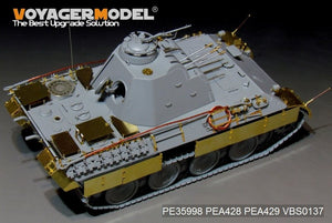 Voyager Model PE35998 WWII German FlaKPanzer V FlaKvierling 20mm MG 151/20 Basic For TAKOM 2105 1/35 – zdjęcie 10