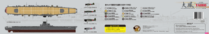 Very Fire BELBV350901 IJN Aircraft Carrier Taiho Standard Kit 1/350 – zdjęcie 5