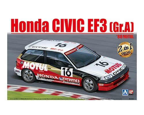 Beemax 24009 HONDA CIVIC EF3 Gr.A 88 MOTUL 1/24