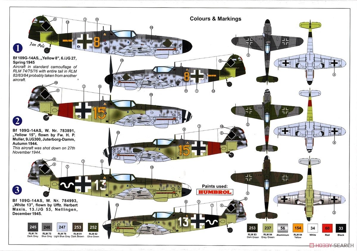 AZ-Model 7642 Bf-109G-14AS Reich Defense 1/72 – image 7