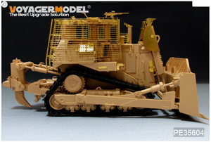 Maquette Voyager PE35604 Bulldozer blindé moderne IDF D9R avec blindage à lames POUR MENG SS-002 1/35 – image 3