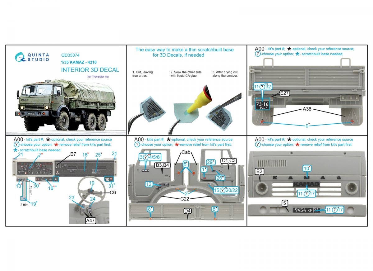 Quinta Studio QD35074 KAMAZ 4310 3D-Printed &amp;amp; coloured Interior on decal paper (Trumpeter) 1/35 – zdjęcie 8