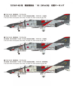 Fine Molds 72738 JASDF F-4EJ Kai Jet Fighter 301st Squadron, TAC MEET 95 1/72 – zdjęcie 2
