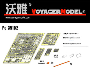 Modèle Voyager PE35102 Pz.KPfw. IV Ausf D pour DRAGON 6265 1/35