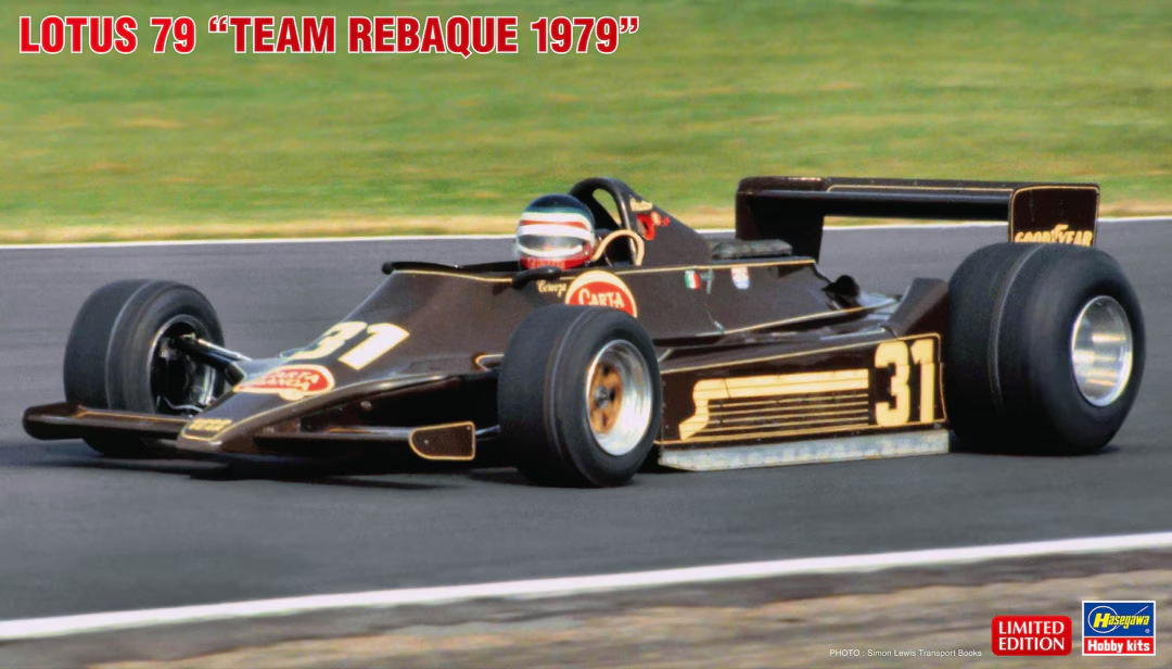 Hasegawa 20813 Lotus 79 "Team Rebaque 1979" 1/24