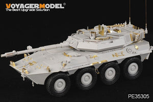 Voyager Model PE35305 Modern Italian B1 Centauro early version for TRUMPETER 00386 1/35 – zdjęcie 10