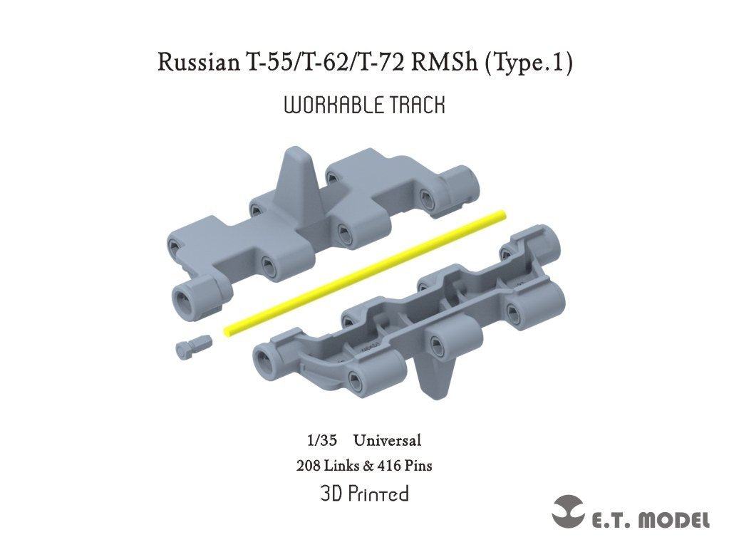 ET Model P35-053 Russian T-55/T-62/T-72 RMSh Workable Track Type.1 ( 3D Printed ) 1/35