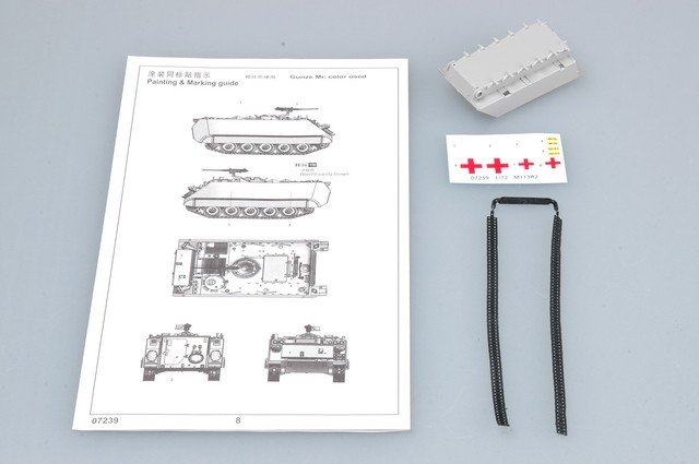 Trumpeter 07239 US M 113A2 Armored Car 1/72 – image 3