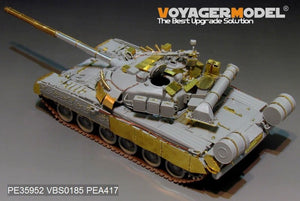 Voyager Model PE35952 Modern Russian T-80U Main Battle Tank（smoke discharger include）For TRUMPETER 09525 1/35 – image 8