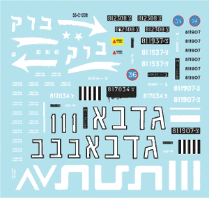 Star Decals 35-C1228 Israeli AFVs 11 1/35 – image 3