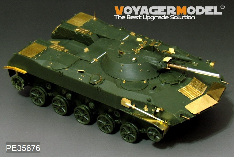 Voyager Model PE35676 Modern Russian BMD-1 Airborne Fighting Vehicle (Gun barrel Include) For Panda Hobby PH35004 1/35 – zdjęcie 11