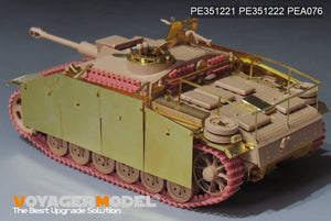 Voyager Model PE351221 WWII German StuG.III Ausf.G Early Production Basic (For RFM 5073) 1/35 – immagine 3