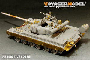 Voyager Model PE35653 Modern Russian T-80B MBT (smoke discharger include) (For TRUMPETER 05565) 1/35 – image 3