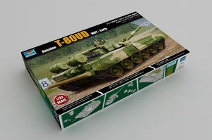 Trumpeter 09581 Russian T-80UD MBT - Early 1/35 – zdjęcie 2