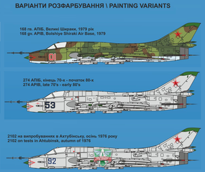 Modelsvit 72044 Sukhoi Su-17M3 &amp;quot;Early vers.&amp;quot; advanced fighter 1/72 – image 2