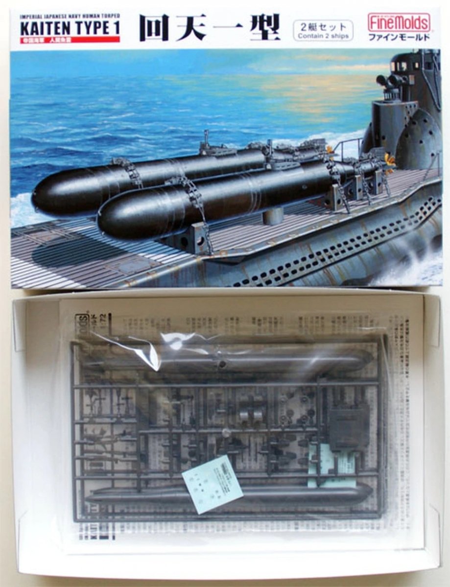 Fine Molds FS1 IJN Human Torpedo Kaiten Type 1 (2pcs) 1/72 – image 3