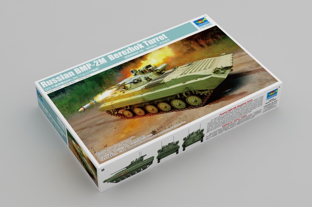 Trumpeter 09558 Russian BMP-2M Berezhok Turret 1/35 – image 2