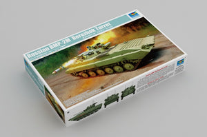Trumpeter 09558 Russian BMP-2M Berezhok Turret 1/35 – image 2