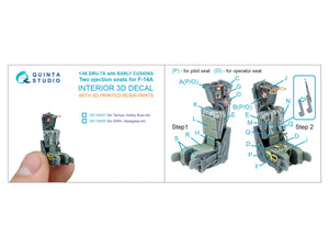 Quinta Studio QR+48093 GRU-7A early, 2 ejection seats for F-14 A (Hasegawa, GWH) 1/48 – immagine 8