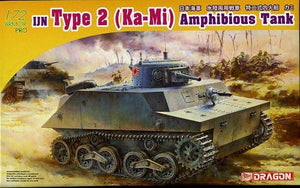 Dragon 7435 Japanese Type 2 (Ka-Mi) Amphibious Tank 1/72