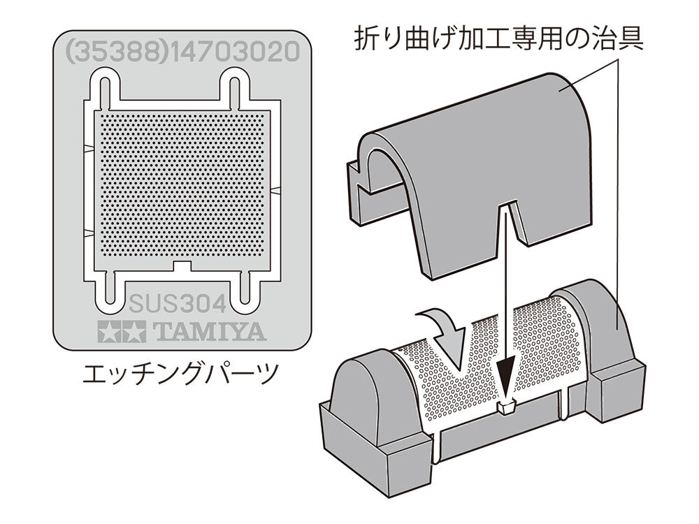 Tamiya 35388 Panzerkampfwagen I Ausf.B (Sd.Kfz.101) 1/35 – zdjęcie 6
