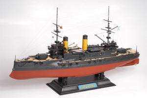 Zvezda 9027 Russian Battle Cruiser Borodino 1/350 – zdjęcie 3