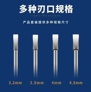 U-Star UA-90901 Leaf type drilling knife set: 3.2 mm, 3.5 mm, 4.0 mm, 4.5 mm / Zestaw noży wiertarskich typu listkowego: 3,2 mm, 3,5 mm, 4,0 mm, 4,5 mm – zdjęcie 2