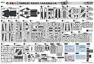 Great Wall Hobby L4832 F-14A Tomcat 1/48 – zdjęcie 3