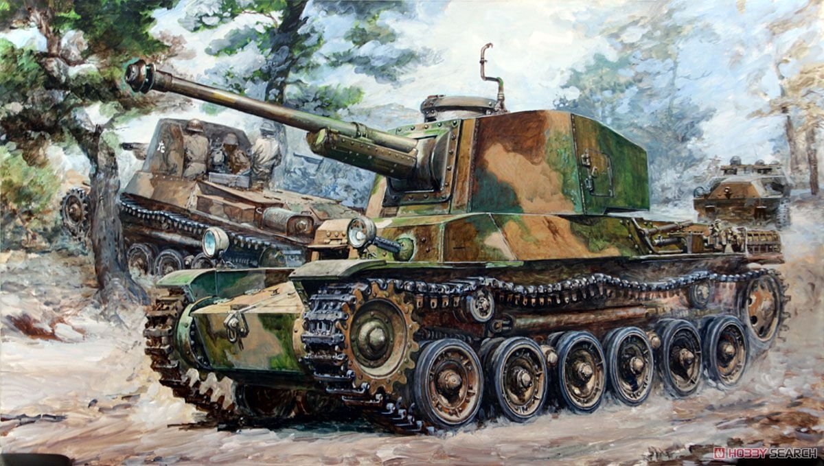 Fine Molds FM55 IJA Type 3 Medium Tank Chi-Nu 1/35 – zdjęcie 3