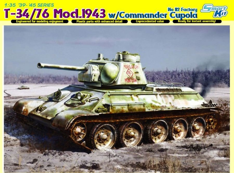 Dragon 6584 T-34/76 Mod.1943 w/Commander Cupola No.112 Factory 1/35