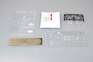 Trumpeter 04521 Russian cruiser Admiral Lazarev Ex-Frunze 1/350 – zdjęcie 3
