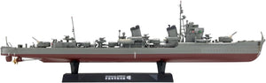 Fine Molds FW4 IJN Destroyer Akebono 1/350 – zdjęcie 3