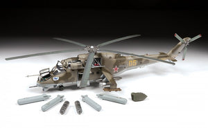 Zvezda 4823 Mi-24V/VP Soviet Attack Helicopter 1/48 – zdjęcie 3