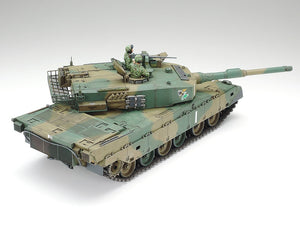 Tamiya 35208 JGSDF Type 90 Tank 1/35 – zdjęcie 3