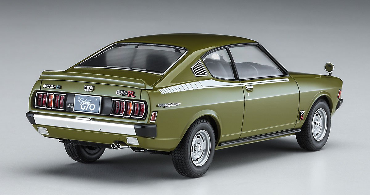 Hasegawa 20554 Mitsubishi Galant GTO 2000GSR Late Version w/Rear Spoiler 1/24 – zdjęcie 2