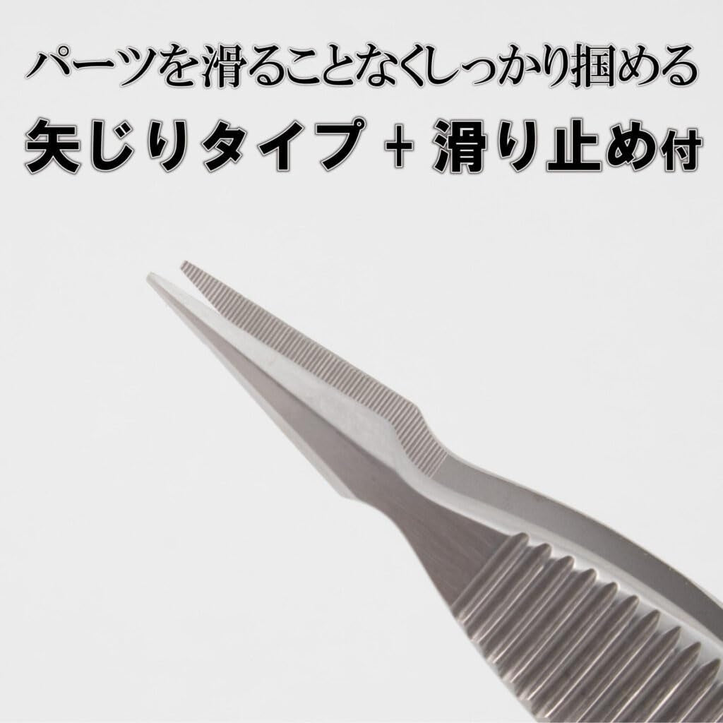 Mineshima F-105 Power Tweezers – zdjęcie 2