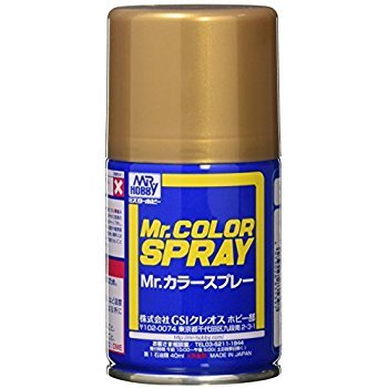 Mr.Hobby S-009 S009 Gold - (Metallic) Spray – image 2