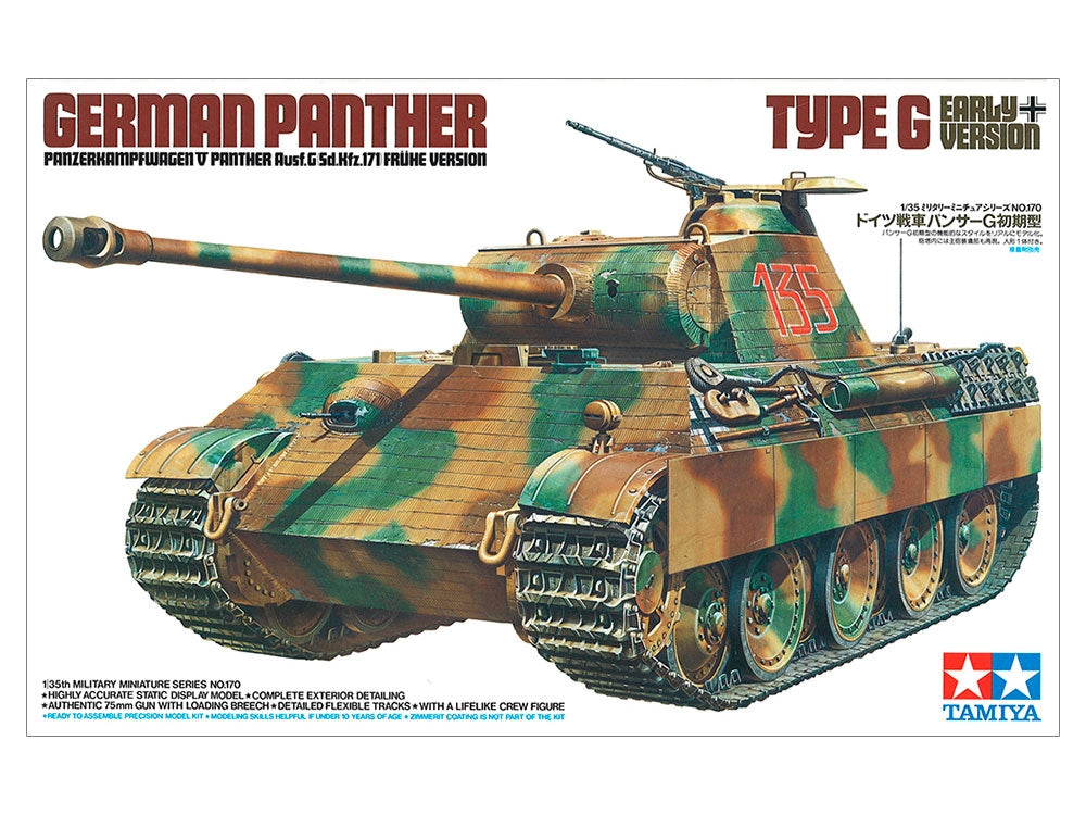 Tamiya 35170 German Panther Type G Early Version 1/35 – zdjęcie 2