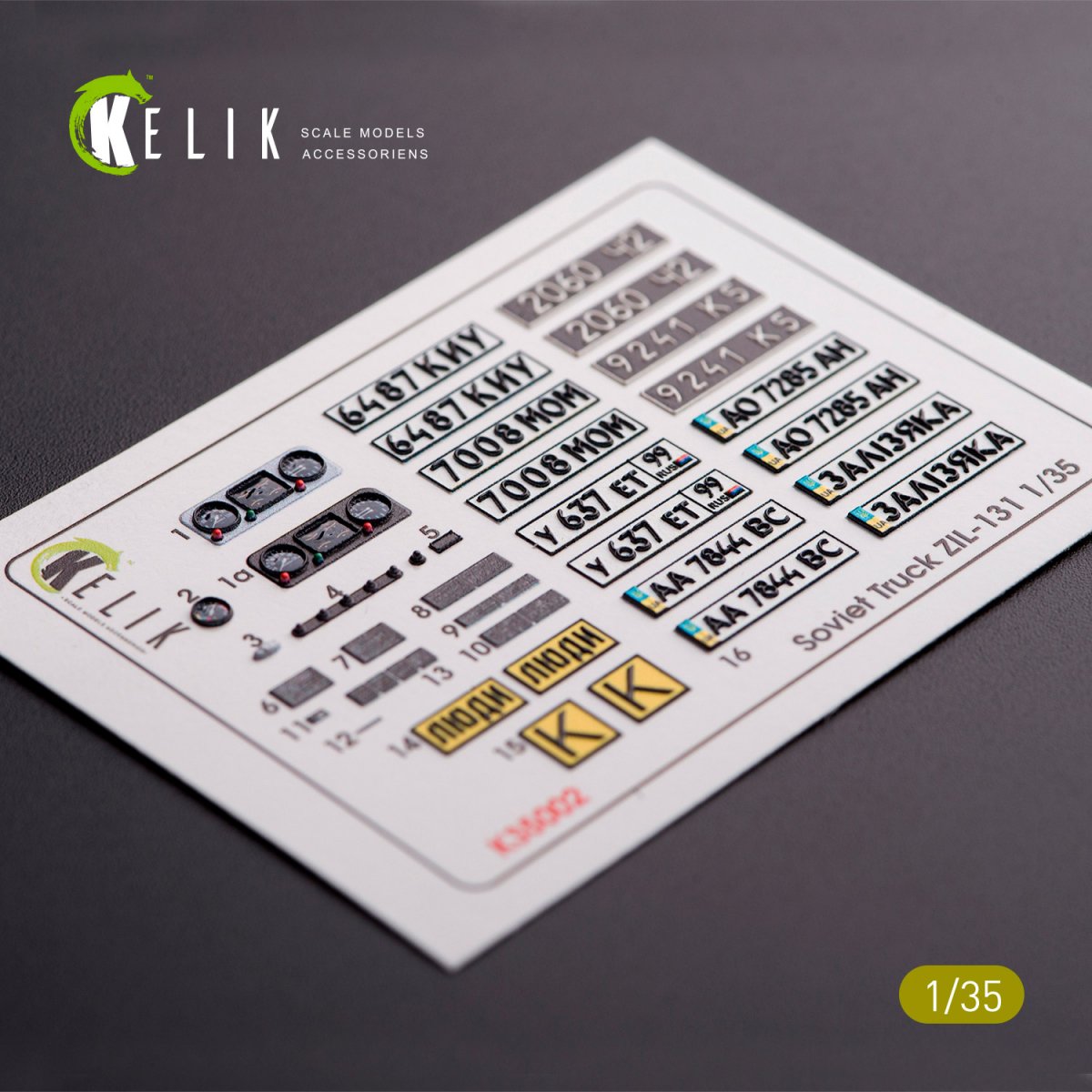 KELIK K35002 ZIL-131 SERIES INTERIOR AND EXTERIOR 3D DECALS FOR ANY KIT 1/35 – zdjęcie 2