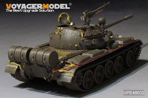 Voyager Model VPE48032 Modern Russian T-55 MBT Upgrade Set (For TAMIYA 32598) 1/48 – zdjęcie 17